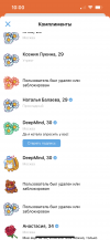 DCB63DCC-9924-4D9A-A074-F92F819FBD69.png