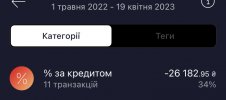 IMG_3667.jpeg