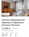 0BF54FFC-B1AB-4A4D-B85A-FC64DE97CD4D.jpeg