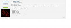 Безымянный.png