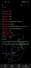 Screenshot_20230823_190145_com.example.android.notepad.jpg
