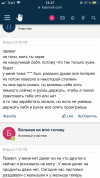 1CBA5557-5989-4483-BADD-6B7D0C5BDE60.png