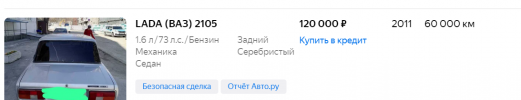 1696269160661.png
