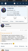 EAD82CFE-4104-45DC-910E-DDE2B39F2343.png