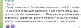 IMG_3758.jpeg