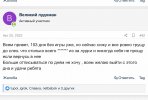 IMG_3420.jpeg