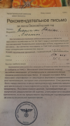 1697016307554.png 1697016307554.png