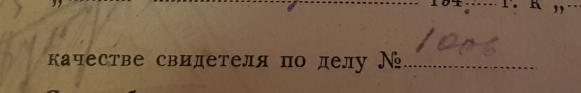 1697016898735.png 1697016898735.png