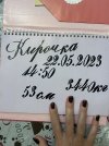 IMG_0381.jpeg