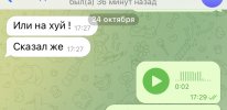 78AABBA1-4B0B-409F-BD0C-267706BBB9A6.jpeg