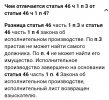 Screenshot_20231026-225050_Yandex Start.jpg