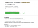 1698567558473.png