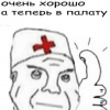 IMG_5632.png