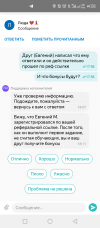 Screenshot_20231109-181149.png