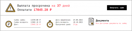 Screenshot 2023-11-16 094449.png