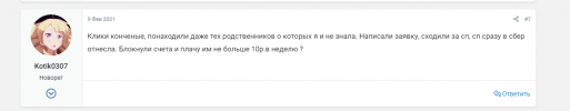 Screenshot 2023-11-18 101637.png Screenshot 2023-11-18 101637.png