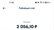 Screenshot 2023-11-18 115616.png