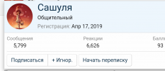 Screenshot_20231119-231312.png