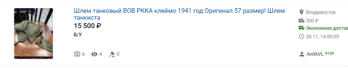 1700738306472.png 1700738306472.png