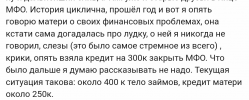 Screenshot_20231125-182406.png Screenshot_20231125-182406.png