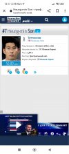 Screenshot_2023-11-27-12-17-48-017_com.android.chrome.jpg