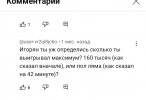 Screenshot_2023-11-29-11-26-51-98.jpg