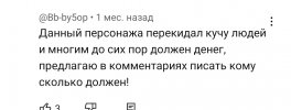 Screenshot_2023-11-29-11-27-20-28.jpg
