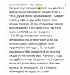 Screenshot_2023-11-29-11-28-27-82.jpg