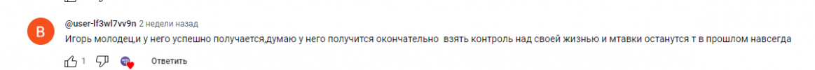 Screenshot_3.png