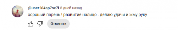 Screenshot_4.png