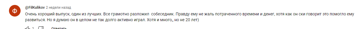 Screenshot_5.png