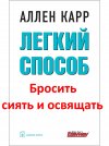 кар.jpg