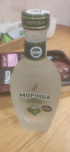 1701336248119.png