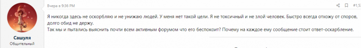 Screenshot_1.png