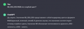 Screenshot 2023-12-05 122504.png