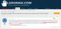 Снимок экрана 2023-12-06 161722.png