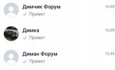 Screenshot_20231207-160204_WhatsApp.jpg