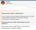 Screenshot_20231210-093447.png Screenshot_20231210-093447.png