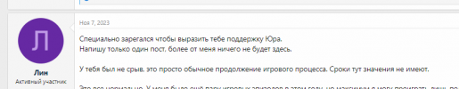 Screenshot_7.png
