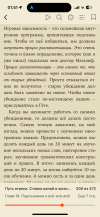 IMG_4783.png