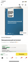 0983F30D-485A-48B2-9EA1-2E499EDD2B25.png