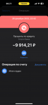 IMG_5050.png