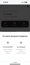 IMG_0144.png