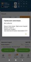 IMG_0170.jpeg IMG_0170.jpeg