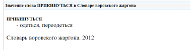 1706104969297.png