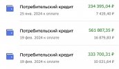 IMG_2540.jpeg IMG_2540.jpeg