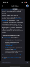 IMG_0369.png