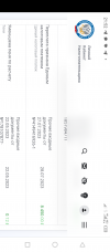 Screenshot_20240206-215244.png