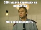 29e475f54138aac4d558ffece59033ac.jpg