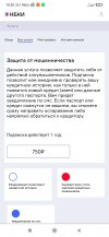Screenshot_2024-02-18-19-20-17-257_com.android.chrome.jpg